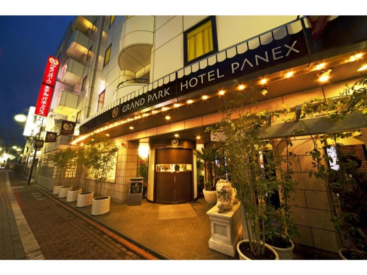 Grand Park Hotel Panex Tokyo / Vacation Stay 77740 エクステリア 写真